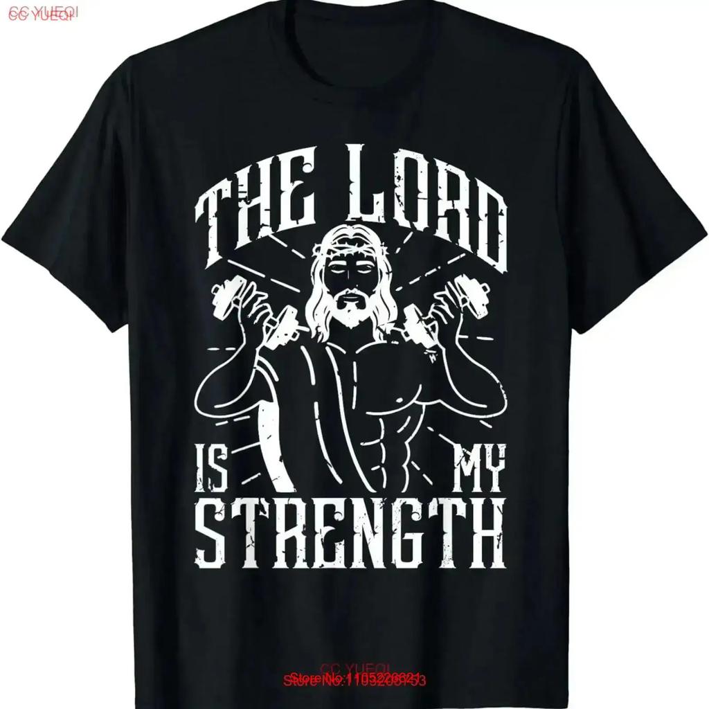 New Limited The Lord Is My Strength Jesus Christ Clothes For Gym T Shirt S 3xl Vintage Soft Designer Homme Vintage