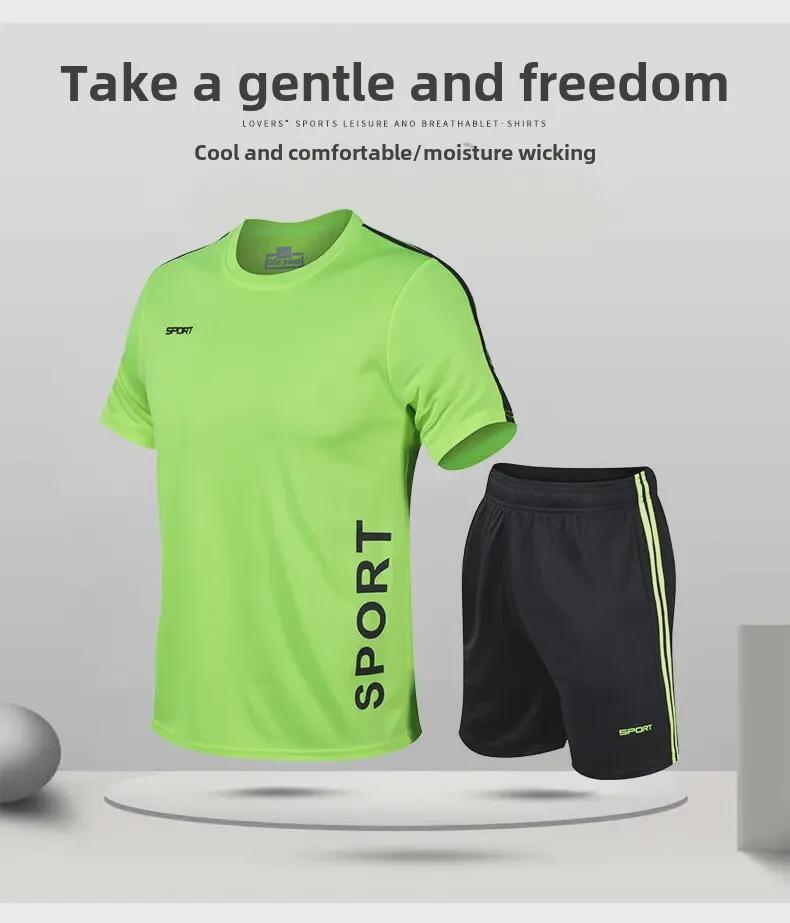 Ανδρικό καλοκαιρινό σετ αθλητικών ρούχων γρήγορου στεγνώματος - Μπλούζα με φαρδιά γραμμή, κοντομάνικη για τρέξιμο και γυμναστική.