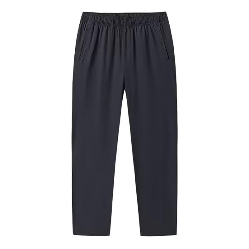 Anta Men s Ice Silk Running Pants 4XL