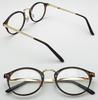 [CYPHUS] Cyphus Boston Sunglasses, Fashion Glasses, Combination Frame, Men's & Women's, Unisex, Classic, Casual, UV Protection (Brown DemiClear)