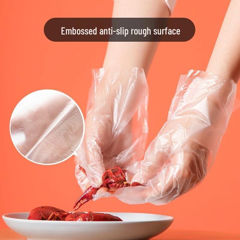 Chahua Disposable Thickened PE Plastic Gloves (200 Count)