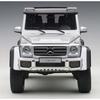 AUTOart 1/18 Scale Mercedes-Benz G500 4x4 Squared Silver Finished Product