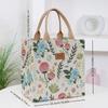 Aesthetic Floral Print Lunch Bag Insulated Large Capacity Lunch Bag Thermal Cooler Handbag for School Work Travel Picnic Gift