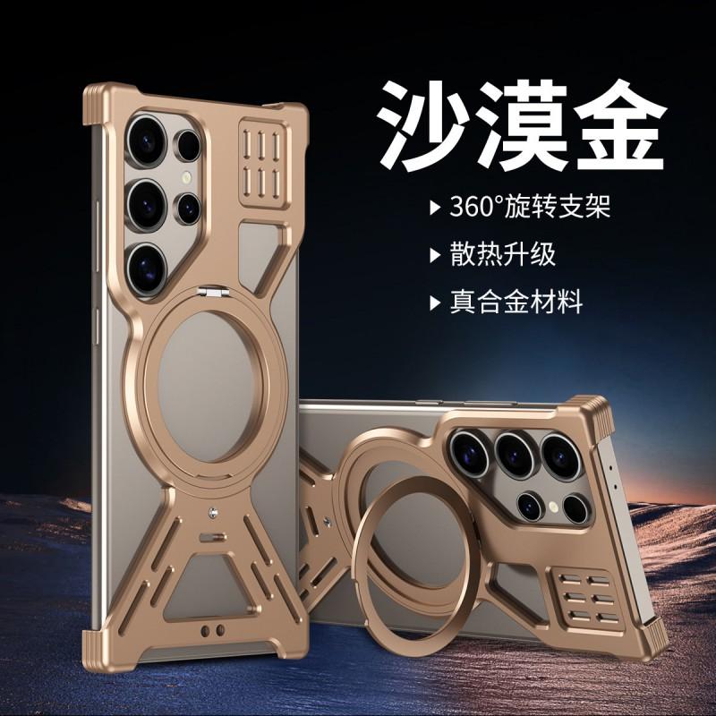 Metal Phone Case Galaxy S25 Ultra S24 S23 S22 Slim Magnetic Mount Heat Dissipation Drop Protection
