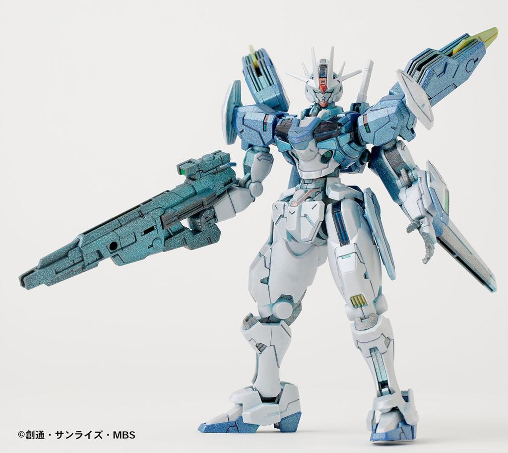 GSI Creos Hobby Club Gundam Marker EX Psycho Frame Green XGM205