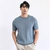 Men S Short Sleeve T Shirt Slim Fit Ice Silk Summer Business Inner Wear