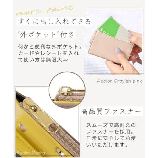 Honeyblue Pass Case Commuter Holder Reel Cute Coin Purse Genuine Leather Ladies Men Card (ivory)