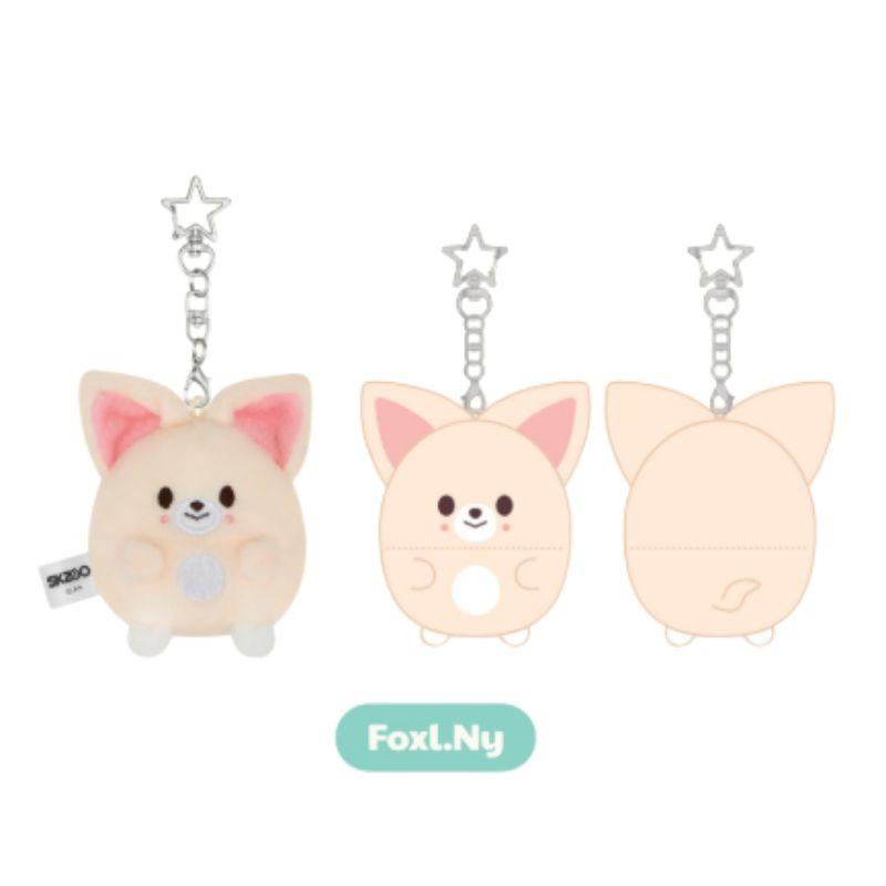 Stray Kids SKZOO ZOOTOPIA 2 UFUFY Plush – Mini Cute Character Doll