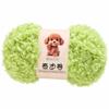 50g/Roll Fluffy Thread Loop Wool Chenille Yarn New Knitting Yarn  Crochet Plush Toy