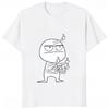 Middle Finger Funny Maniac Man T Shirt Loose Casual Fashion T-shirt Hipster Streetwear Comfort Clothing