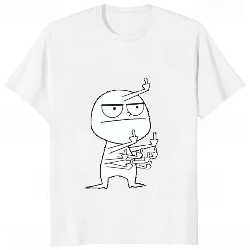 Middle Finger Funny Maniac Man T Shirt Loose Casual Fashion T-shirt Hipster Streetwear Comfort Clothing