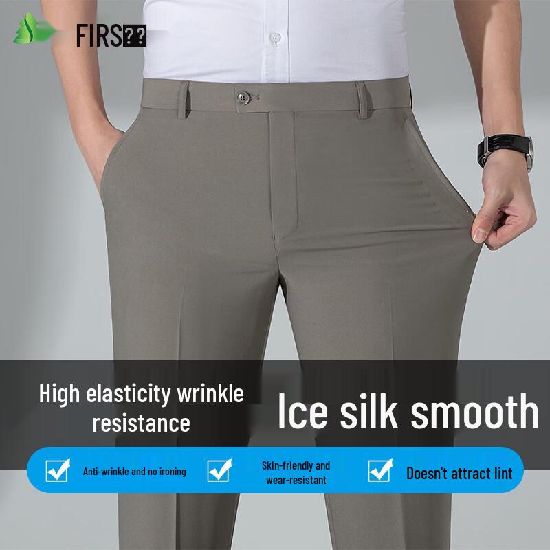 FIRS Men s Wrinkle-Resistant Lightweight Stretch Straight Fit Casual Pants 33