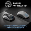 ASUS ROG HARPE ACE MINI 49g symmetrical gaming mouse with DPI ROG AimPoint Pro optical sensor and ROG optical authorized distributor product