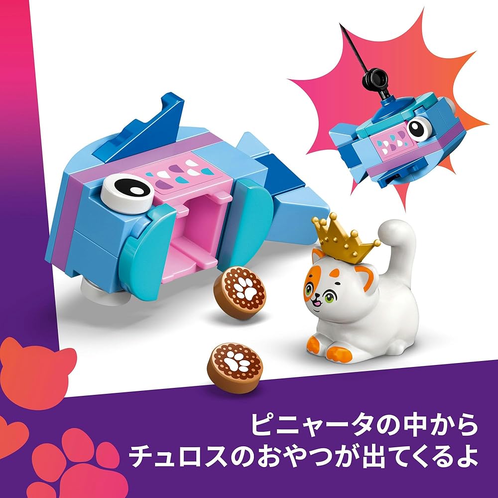 LEGO Friends Cat Treehouse Party Building Set 42666 for Kids Ages 6-9 Educational Toy