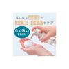 Milk Soap &fem Femcare Foaming Soap for the Delicate Area 150mL VIO Odor & Moisture Relief Mildly Acidic &fem