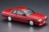 Hasegawa Nissan Skyline Twin Cam 24V Turbo Late Plastic Model 20448 1/24 GTS-X (R31)