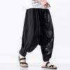 Pánské Hip Hop Styl Volný Střih Nízký Pas Bavlna Len Speciální Zkrácené Kalhoty Japonský Styl Široké Kalhoty