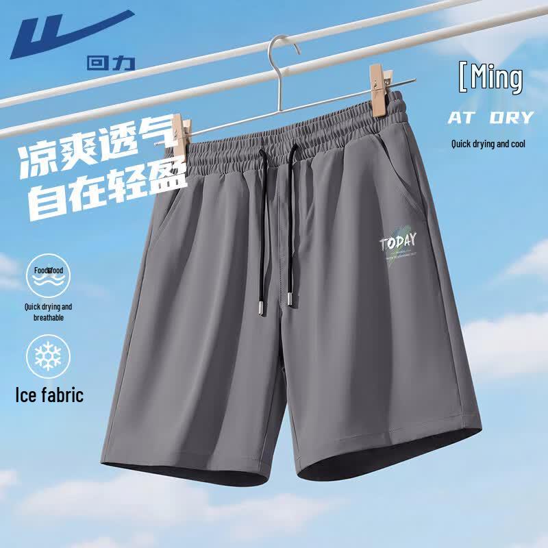 Warrior Men s Ice Silk Quick-Dry Athletic Shorts L