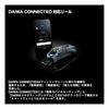 DAIWA Electric Reel for Smelt Fishing (DAIWA CONNECTED Compatible) Crystia Wakasagi CRS-C Nebula Si