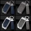 Metal Leather Car Key Protection Shell Case Cover For Kia Sportage Ceed Sorento Cerato Forte Kx3 K5 - Auto Accessories