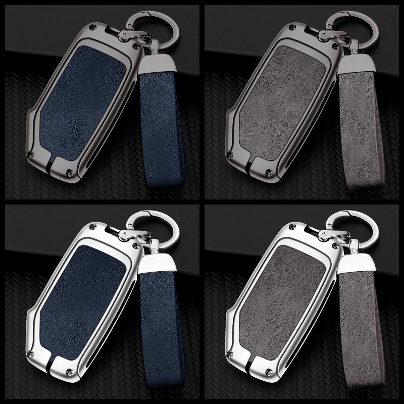 Metal Leather Car Key Protection Shell Case Cover For Kia Sportage Ceed Sorento Cerato Forte Kx3 K5 - Auto Accessories