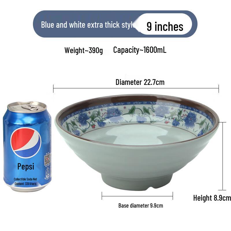 Jingyu Commercial Melamine Noodle Bowl