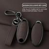 Interior Mouldings Car Metal Key Case Cover For Nissan Qashqai X-Trail T32 Juke J10 J11 Kicks Tiida Pathfinder Note For Infiniti