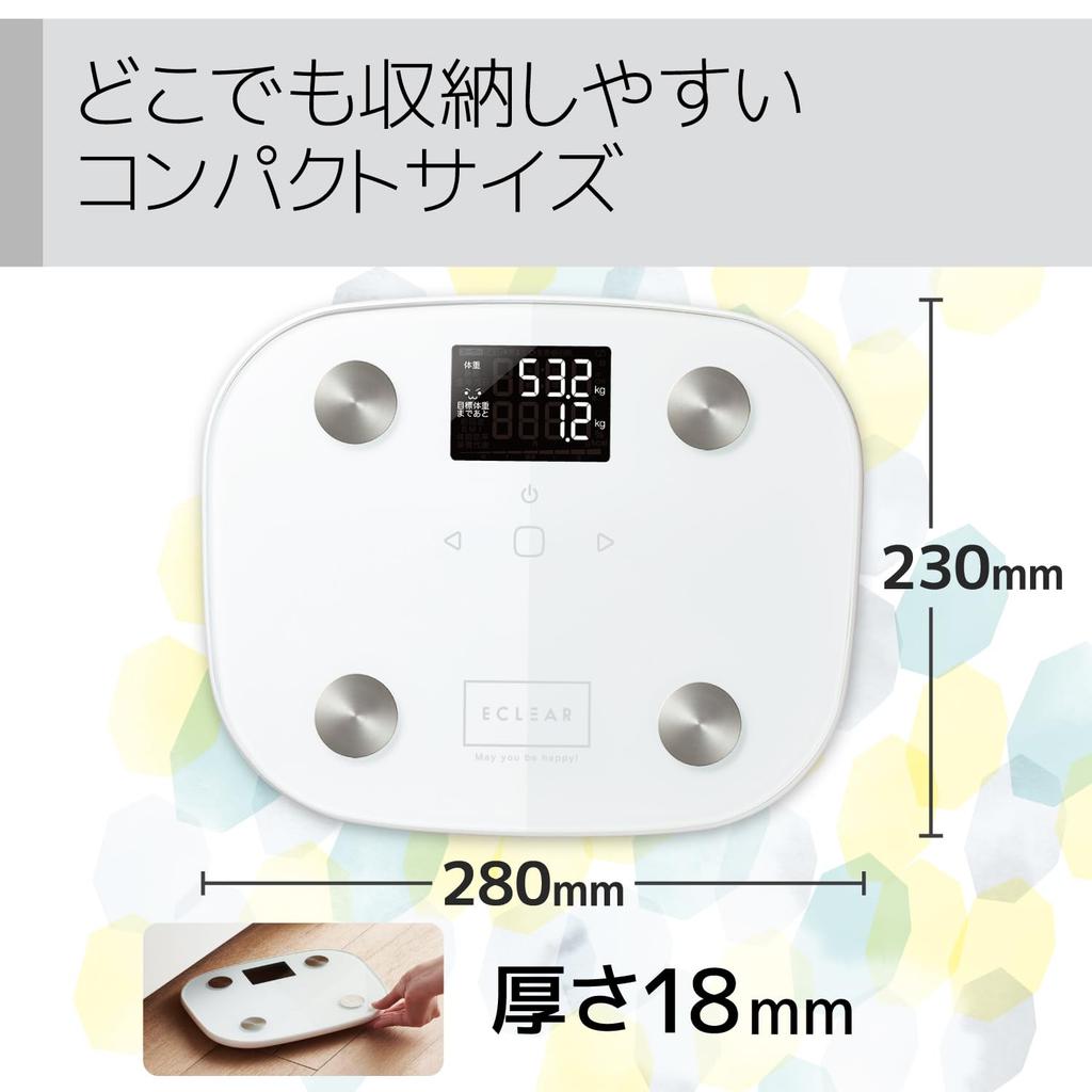 ELECOM Body Composition Scale with Backlight Body Fat Basal and Target Weight Setting Measures In 100g ECLEAR [Weight, BMI, Percentage, Metabolism,