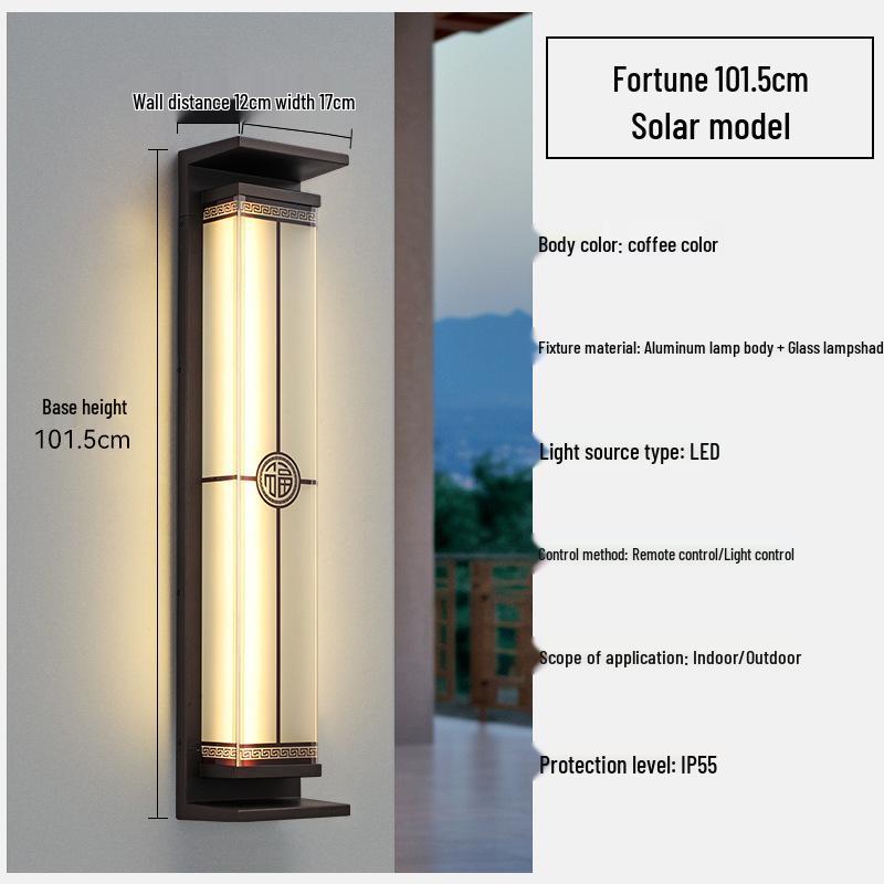 Solar Italian-Style Courtyard Wall Light – Waterproof, No Wiring Needed