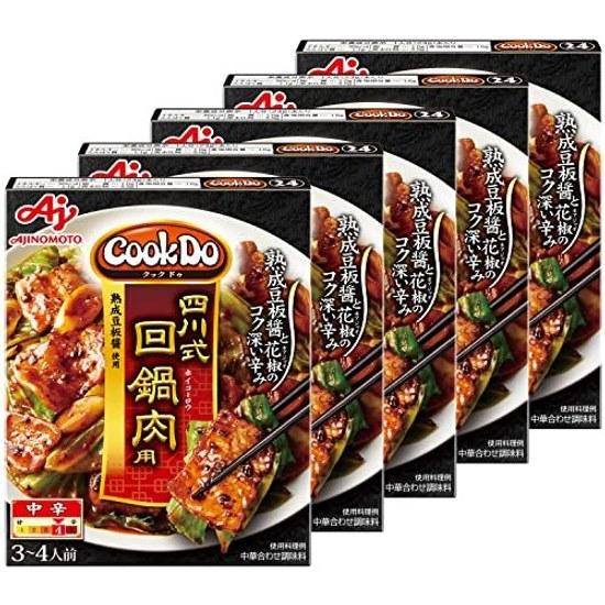Cook Do Schweinefleisch twice-cooked Sichuan-Art 80g5 Stück