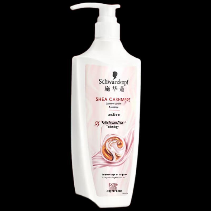 

Schwarzkopf Cashmere & Nutri-Oil Conditioner
