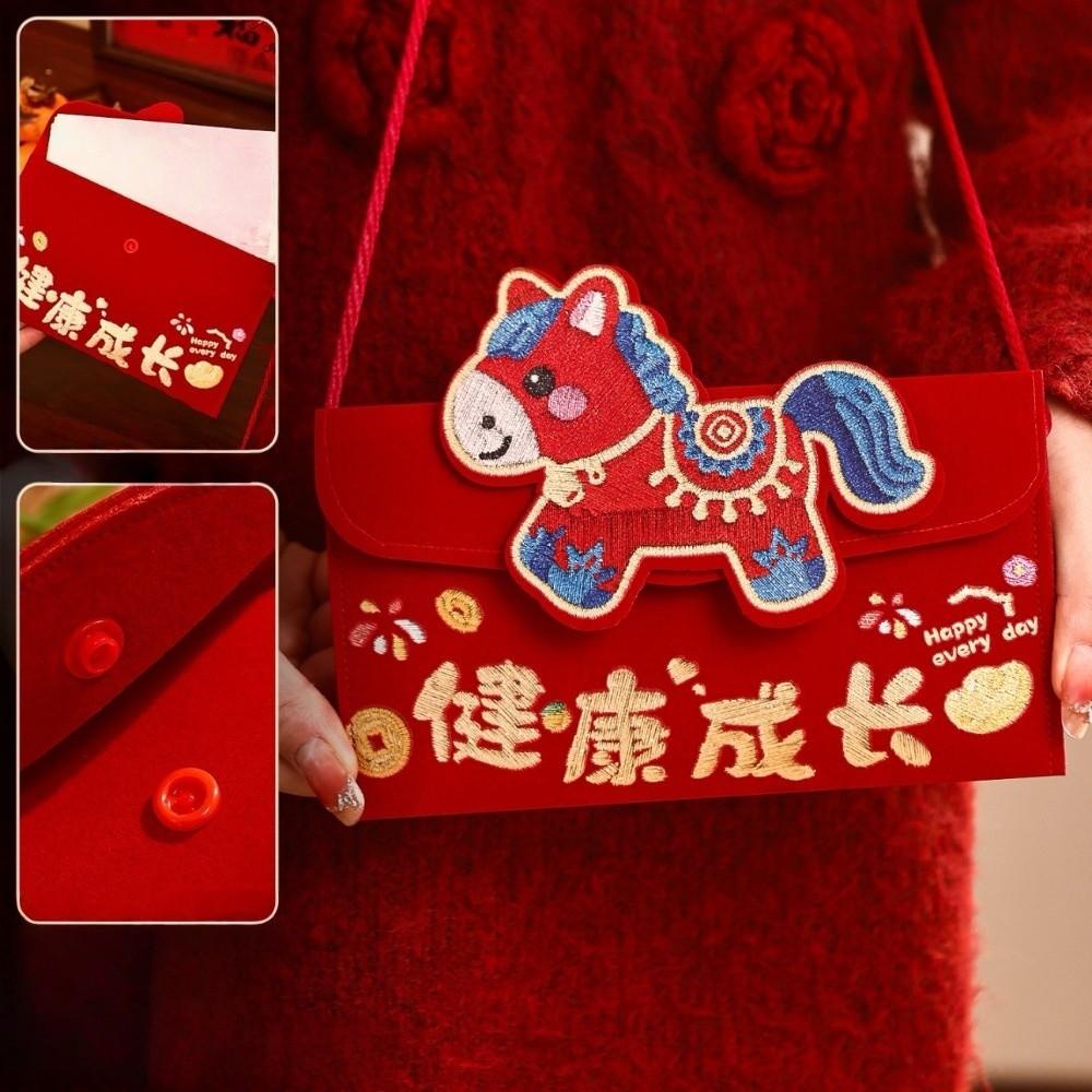 Chinese Style Cloth Red Envelope Cartoon 2026 Year of The Horse Red Pocket Best Wishes Traditional Gift Envelopes