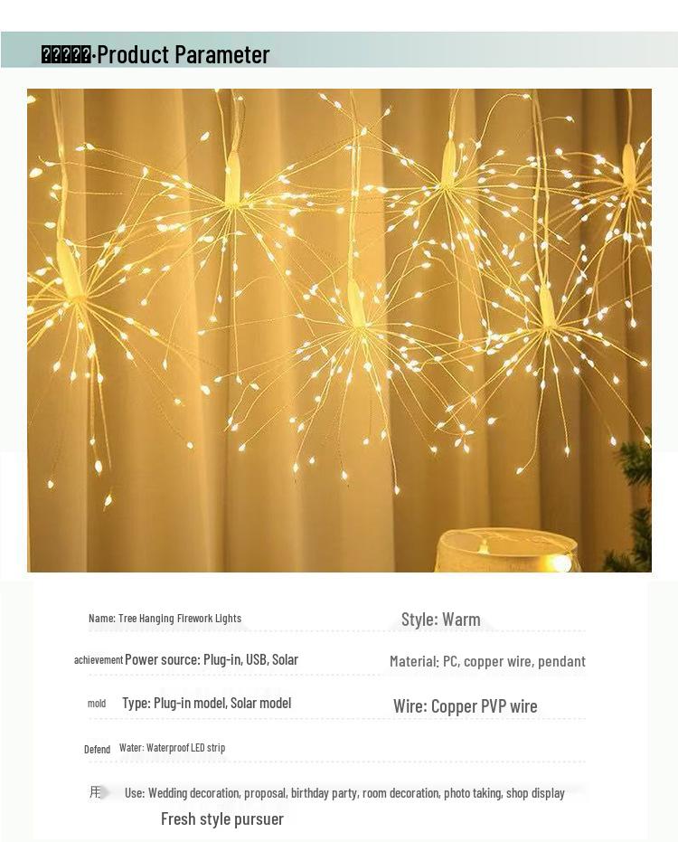 LED Solar Dandelion Firework String Lights - Indoor Outdoor Decorative Explosion Copper Wire Lights