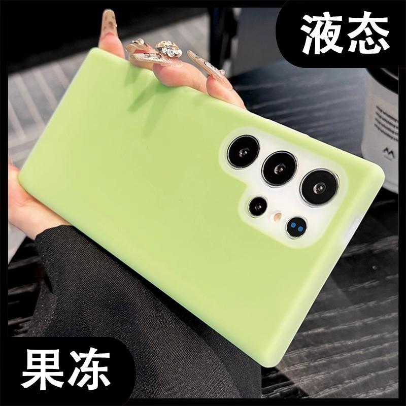 Candy Jelly Is Suitable for Samsung S25ultra Silicone Mobile Phone Case Jelly All-inclusive Official Liquid S24p Protective Case.