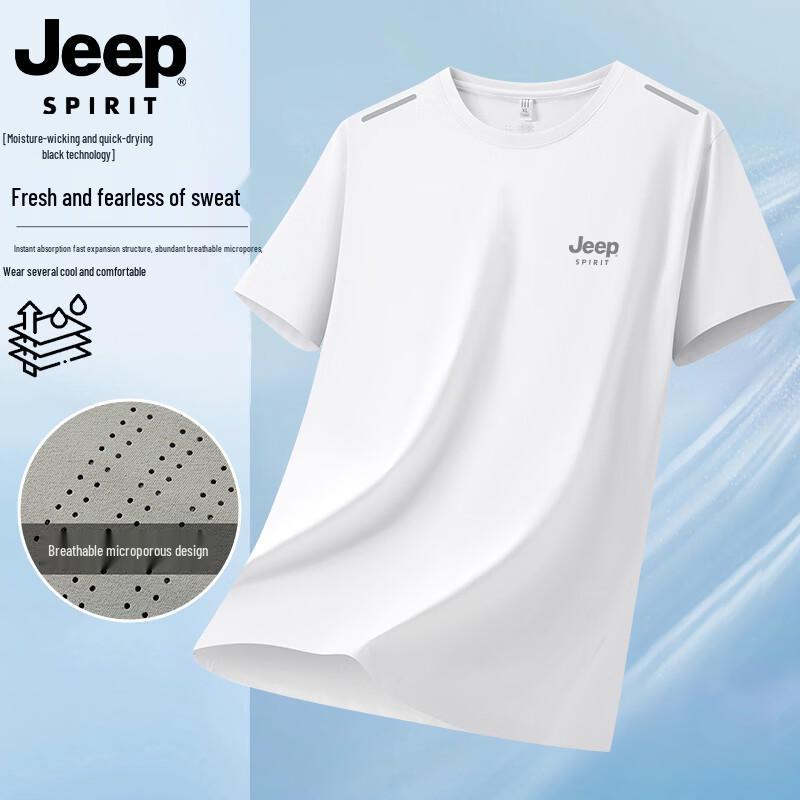 JEEP SPIRIT Men s Ice Silk Quick-Dry Sports T-Shirt 2XL