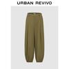 UR Autumn Women's Elastic Cuffed Pants