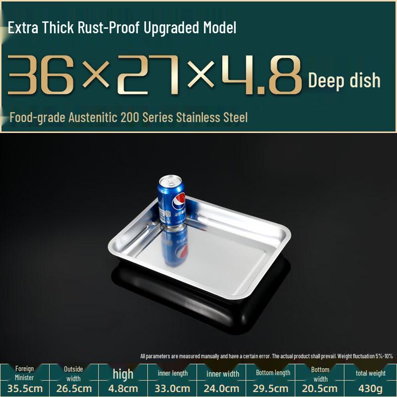 LIEI 304 Stainless Steel Rectangular Serving Tray Set