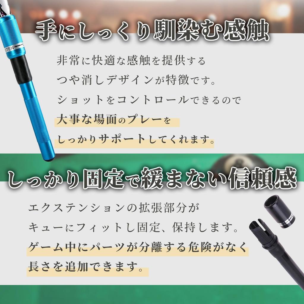 azumafy Billiard Cue Extension Universal Lightweight Extender Telescopic Socket Cue Stick Cue Handle Grip Cue Extender (Blue)