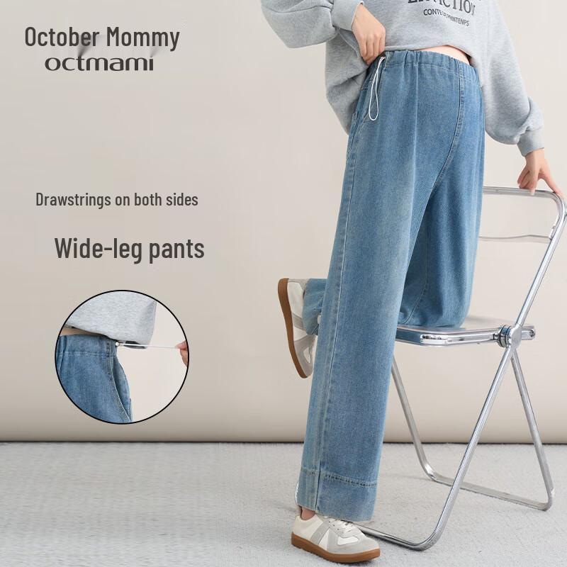 

October Mommy Maternity Straight-Leg Jeans XL