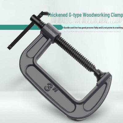Heavy-Duty Multi-Purpose Clamp for Woodworking and Stone Fixation