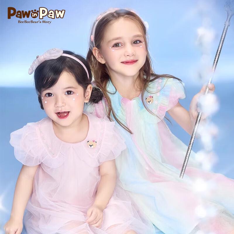 

PawinPaw Cartoon Bear Summer Girls Mesh Princess Dress 150