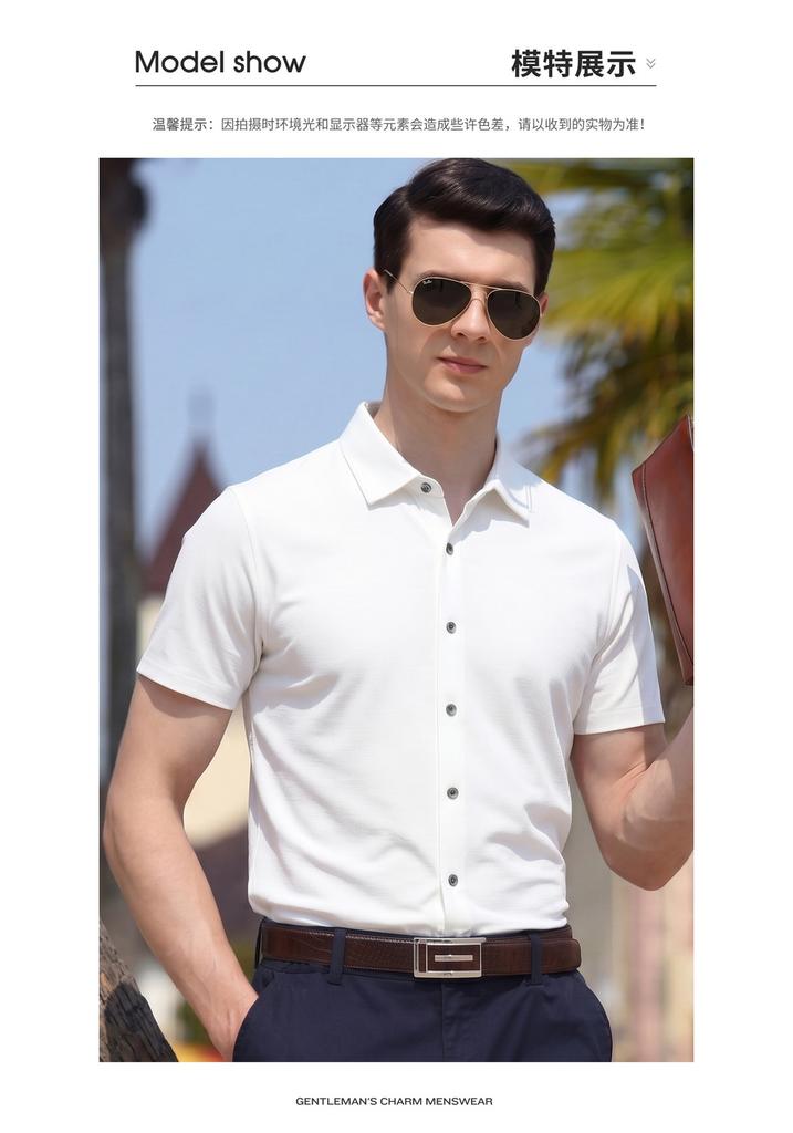 Breathable Modal Business and Leisure Summer Skin friendly Comfortable Cool Short sleeved Shirt Men's Solid Color Versatile Top