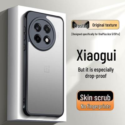 Θήκες για τηλέφωνα📱 – Προστατευτικά οθόνης για smartphones