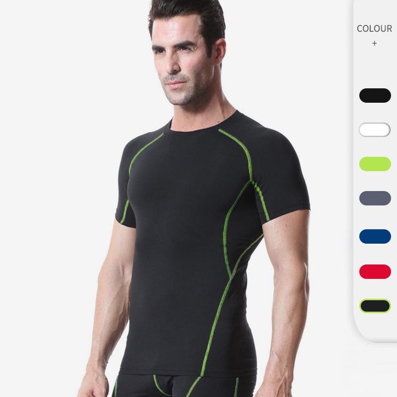IELGY Fitness Quick-drying Running Stretch Multi-color Optional Black Tight Training Short-sleeved T-shirt Men