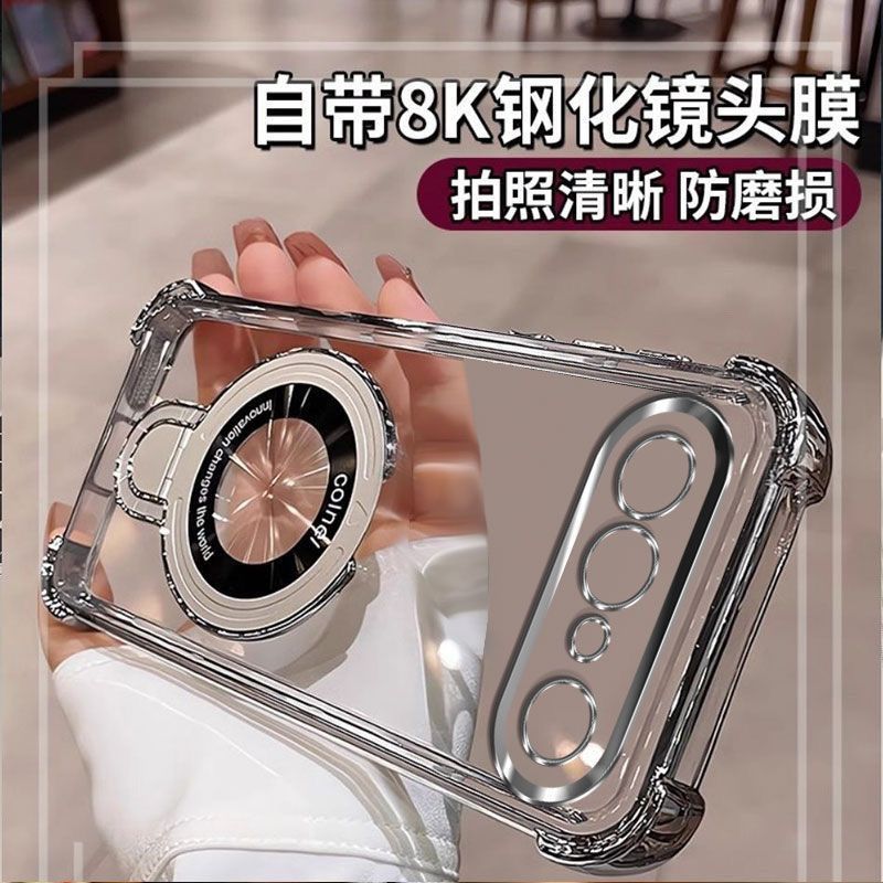 Case For VIVO X300 FE Fashionable Simple Anti-yellowing Bracket Magnetic Silicone Cover For VIVO X 300 FE Shockproof Funda