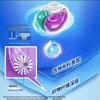 Lion Nano-Le 3-in-1 Laundry Gel Pods