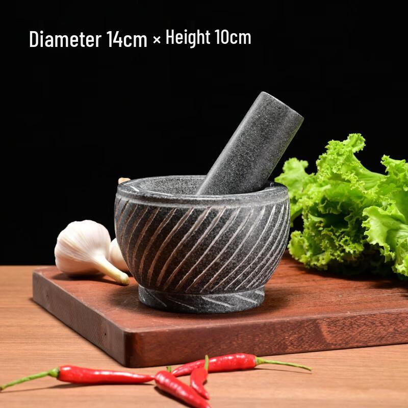 LISM Carved Stone Mortar and Pestle Set