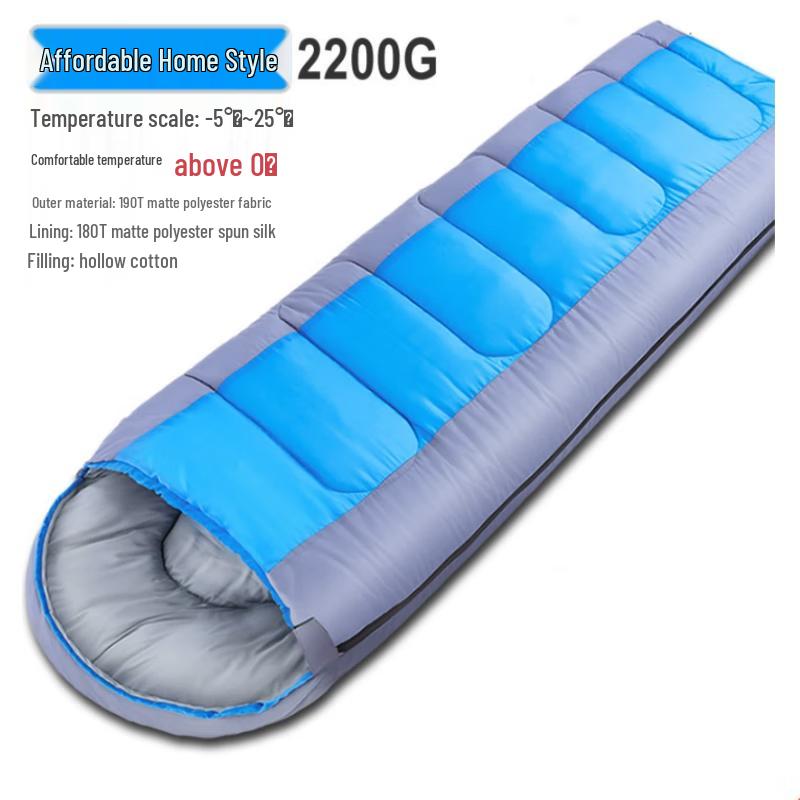 Baichendao Outdoor Warm Cotton Sleeping Bag