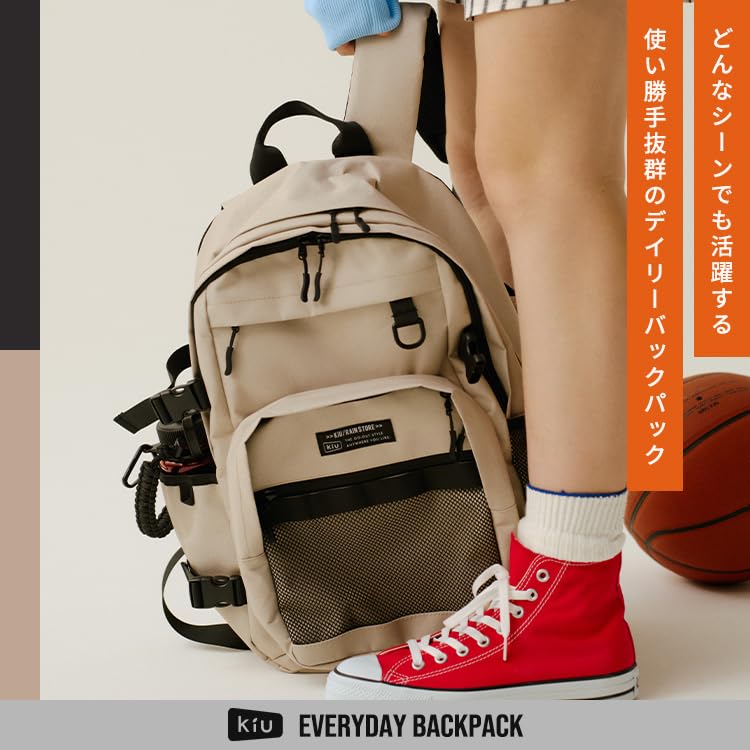 KiU Everyday Backpack, Waterproof and Water-Repellent, Large Capacity, with Laptop Pocket and Side Pockets, Perfect for Commuting, School, and