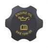 4.0L Oil Filter Cap 53010654AA Front Plastic 1994-2006